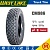 Автошина 245/70R19.5 CМ986 GOODRIDE 16PR в